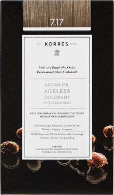 Korres Argan Oil Ageless Colorant 7.17 Ξανθό Μπέζ 50ml