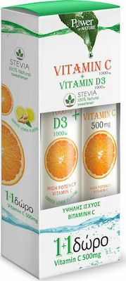 Power of Nature Vitamin C 1000mg + D3 1000iu Συμπλήρωμα Διατροφής Βιταμίνης C+D, 24Tabs & ΔΩΡΟ Vitamin C 500mg Συμπλήρωμα Διατροφής Βιταμίνης C 20Tabs