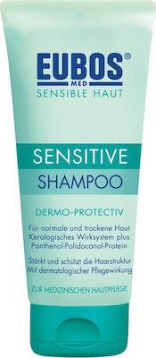 EUBOS Sensitive Skin Care Shampoo Dermo-Protective Σαμπουάν για Ευαίσθητα & Ξηρά Μαλλιά 150ml