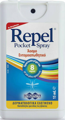 Unipharma Repel Spray Pocket Ενυδατικό & Προστατευτικό Spray για το Σώμα με Εντομοαπωθητική Δράση & Υαλουρονικό 15ml