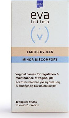 Intermed Eva Lactic Ovules Κολπικά υπόθετα με γαλακτικό οξύ και γλυκογόνο