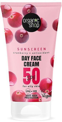 Organic Shop Sunscreen Day Face Cream Oily Skin Αντηλιακή Κρέμα Προσώπου με SPF50 για Λιπαρή Επιδερμίδα, 50ml.