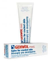 GEHWOL MED Salve for Cracked Skin Αλοιφή για σκασίματα 75 ml