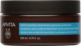 Apivita – Moisturizing Hair Mask Μάσκα Μαλλιών με Υαλουρονικό Οξύ και Αλόη 200ml