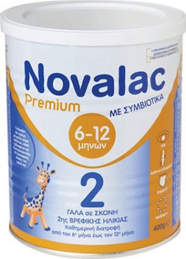 Novalac Premium 2 6-12m Γάλα 2ης Βρεφικής Ηλικίας με Συμβιοτικά από τον 6ο Μήνα έως τον 12ο Μήνα, 400gr