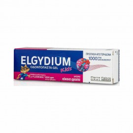 Elgydium Toothpaste Kids Red Berries 50ml - Παιδική Οδοντόκρεμα Για Παιδιά 2-6 ετών Με Γεύση Κόκκινα Φρούτα