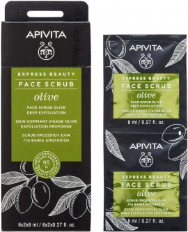 Apivita Express Beauty With Olive Κρέμα βαθιάς απολέπισης με ελιά 2x8ml