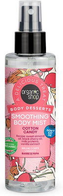 Natura Siberica Organic Shop Body Desserts Cotton Candy, Καταπραϋντικό Body Mist 200ml