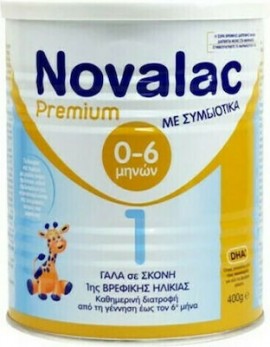 Novalac Premium No1 400g