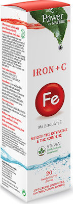 Power Health Iron + C, με Σίδηρο & Βιταμίνη C Για την μείωση της κούρασης & της ατονίας Ενισχύει το ανοσοποιητικό 20 Αναβράζοντα δισκία