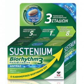 Menarini Sustenium Biorhythm 3 Multivitamin Man Συμπλήρωμα Διατροφής με Πολυβιταμίνες για Άνδρες 30 δισκία
