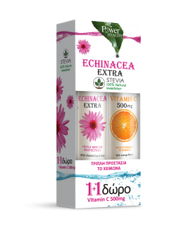 Power Health Echinacea Extra με Γλυκαντικό από Στέβια + Δώρο Vitamin C 500mg