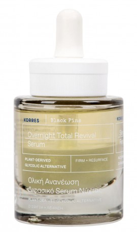 Korres Black Pine Overnight Total Revival Serum 30ml - Μαύρη Πεύκη Διφασικός Ορός Προσώπου Νυκτός Για Σύσφιγξη & Λείανση.