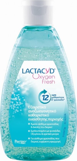 Lactacyd Oxygen Fresh Καθαριστικό Ευαίσθητης Περιοχής, Εξαιρετικά Αναζωογονητικό, 200ml.