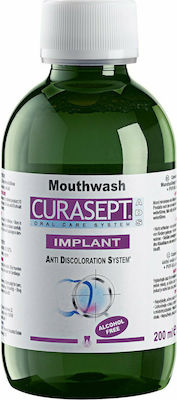 Curasept ADS Mouthwash Implant 200ml - Στοματικό Διάλυμα Με Χλωρεξιδίνη 0,20% Για Εμφυτεύματα