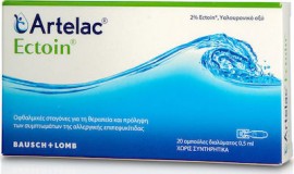 Bausch & Lomb Artelac Ectoin 20x0.5ml - Οφθαλμικές Σταγόνες Για Τη Θεραπεία & Πρόληψη Της Αλλεργικής Επιπεφυκίτιδας