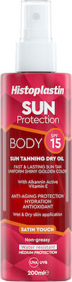 Histoplastin Sun Protection Tanning Dry Oil Body Satin Touch SPF15 Ξηρό Λάδι για Γρήγορο, Λαμπερό & Έντονο Μαύρισμα, 200ml