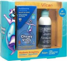 Vican Back To School Set Chewy Vites Kids Calcium & Vitamin D3 60 μασώμενες ταμπλέτες & Alcoliquid Spray 150ml
