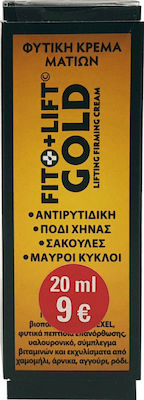 FITO Lift Gold Lifting Firming Cream Φυτική Κρέμα Ματιών με Βιοπολυμερές, Φυτικά Πεπτίδια και Υαλουρονικό 20ml