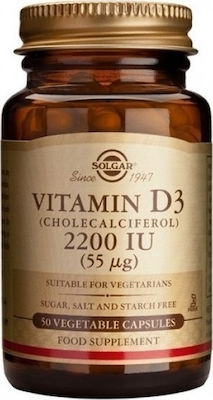 SOLGAR Vitamin D3 2200 IU (55 µg) – Βιταμίνη D3 Για Ανοσοποιητικό, Οστά-Αρθρώσεις, Δόντια-Ούλα Χωρίς Ζάχαρη, Γλουτένη, Αλάτι – & Για Χορτοφάγους, 50v.caps