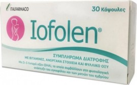 Italfarmaco Iofolen Συμπλήρωμα Διατροφής για την Εγκυμοσύνη και τη Γαλουχία 30 Caps