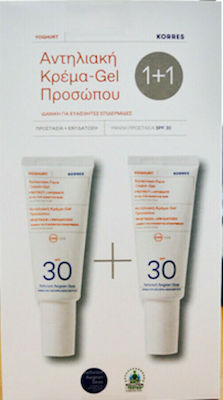 Korres Yoghurt Sunscreen SET Face & Eyes Cream Gel SPF30 40ml 1+1 ΔΩΡΟ (ΣΕΤ με Αντηλιακή Κρέμα Τζελ Προσώπου & Ματιών Ιδανική για Ευαίσθητη Επιδερμίδα)
