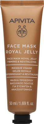 Apivita Face Mask Royal Jelly Συσφικτική Μάσκα Προσώπου με Βασιλικό Πολτό 50ml