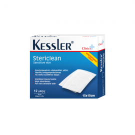 Kessler Stericlean Αποστειρωμένες Γάζες 15x15cm 12τμχ