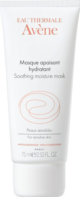 Avene Masque Apaisant Hydratant Καταπραϋντική Μάσκα Λάμψης 50ml