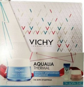 Vichy Promo Aqualia Thermal Rich Rehydrating Day Cream Ενυδατική Κρέμα Ημέρας 50ml & Δώρο Gift Box Με Mineral 89 Booster Ενυδάτωσης Προσώπου 4ml + Masque Peel Eclat Μάσκα Διπλής Λάμψης & Απολέπισης 15ml