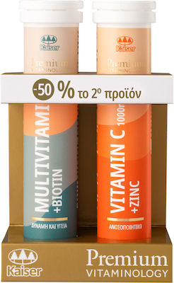 Kaiser Promo Premium Vitaminology Βιταμίνη C Με Ψευδάργυρο 20αναβρ.Δισκία & Πολυβιταμίνες Με Βιοτίνη 20αναβρ.Δισκία