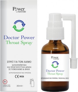 Power of Nature Doctor Throat Spray-Σπρέι για την Ανακούφιση του Ερεθισμένου Λαιμού, 30ml