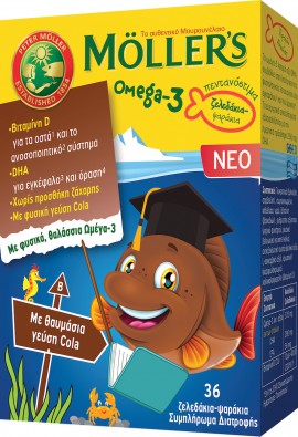 Mollers Omega-3, Συμπλήρωμα Διατροφής Για Παιδιά Με Γεύση Cola 36 Ζελεδάκια.