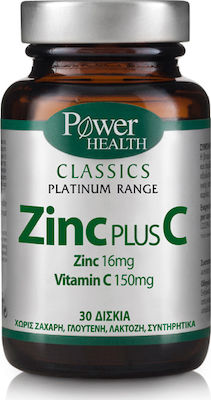 Power Health Platinum Classics Zinc Plus 16mg 30 tabs. Σκεύασμα με άλας κιτρικού ψευδαργύρου και βιταμίνη C, χρήσιμο στην υγεία του αναπαραγωγικού και ανοσοποιητικού συστήματος αλλά και την υγεία του δέρματος, των μαλλιών και των νυχιών.