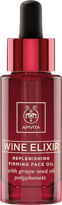 Apivita Wine Elixir Replenishing Firming Face Oil 30ml - Λάδι Προσώπου Για Αναδόμηση & Σύσφιξη Πολυφαινόλες Από Λάδι Σταφυλιού