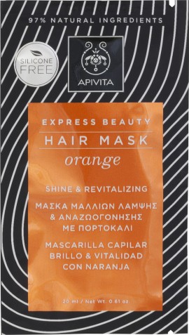 APIVITA Express Beauty Hair Mask Shine & Revitalizing Μάσκα Λάμψης & Αναζωογόνησης με Πορτοκάλι για Όλους τους Τύπους Μαλλιών, 20ml