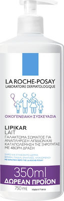 La Roche-Posay Lipikar Lait Γαλάκτωμα Σώματος για Ξηρό και Ευαίσθητο Δέρμα 750ml. Παρέχει αναπλήρωση λιπιδίων και καταπολεμά τη ξηρότητα με 48ωρη δράση.