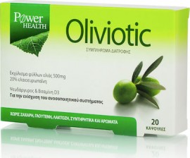 POWER HEALTH Oliviotic Συμπλήρωμα Διατροφής για την Ενίσχυση του Ανοσοποιητικού, 20Caps