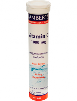 Lamberts Vitamin C 1000mg 20 Αναβράζοντα Δισκία