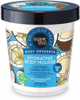 Natura Siberica Organic Shop Body Desserts Coconut Panna Cotta Ενυδατική Μους Σώματος 450ml