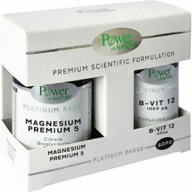 Power Of Nature Premium Scientific Formulation Platinum Range Magnesium Premium 5 60 κάψουλες & Δώρο Platinum Range B-12 1000μg 20 κάψουλες