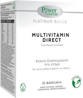 Power of Nature Platinum Range Multivitamin Direct Food Supplement 20 Sticks Πολυβιταμινούχο Συμπλήρωμα Διατροφής για τη Φυσιολογική Λειτουργία του Οργανισμού