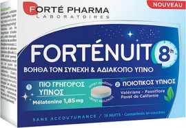 Forte Pharma ForteNuit Συμπλήρωμα Διατροφής για Συνεχές Αδιάκοπο Ύπνο 15Caps.