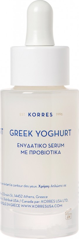 Korres Greek Yoghurt Serum Ενυδατικός Ορός Προσώπου Γιαουρτι με Προβιοτικά 30ml