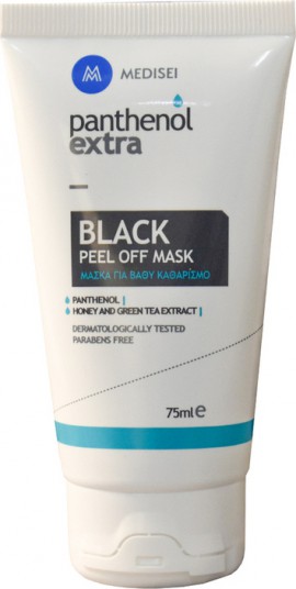 Medisei Panthenol Extra Black Peel Off Mask Μάσκα για Βαθύ Καθαρισμό 75ml