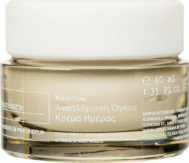 Korres White Pine Ultra-Replenishing Deep Wrinkle Cream 40ml Κρέμα Ημέρας Για Αναπλήρωση Όγκου Για Πολύ Ξηρές & Αφυδατωμένες Ώριμες Επιδερμίδες