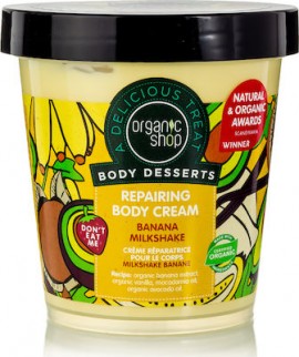 Organic Shop Body Desserts Banana Milkshake Repairing Body Cream 450ml Επανορθωτική Κρέμα Σώματος με Άρωμα Milkshake Μπανάνα