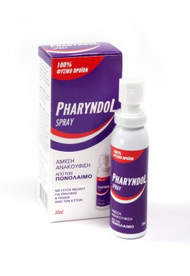 BioAxess Pharyndol Spray για Άμεση Ανακούφιση από τον Πονόλαιμο (Κατάλληλο για Παιδιά από 8 ετών) 30ml