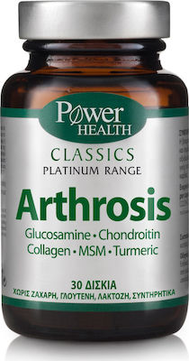 Power Health Platinum Range Arthrosis, Συμπλήρωμα διατροφής για τη φυσιολογική κατάσταση των οστών και του συνδετικού ιστού 30tabs