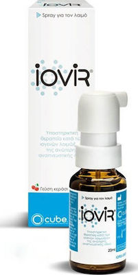 Iovir Throat Spray 20ml - Σπρέι Για τον Λαιμό Κατά Των Ιών Με Γεύση Κεράσι